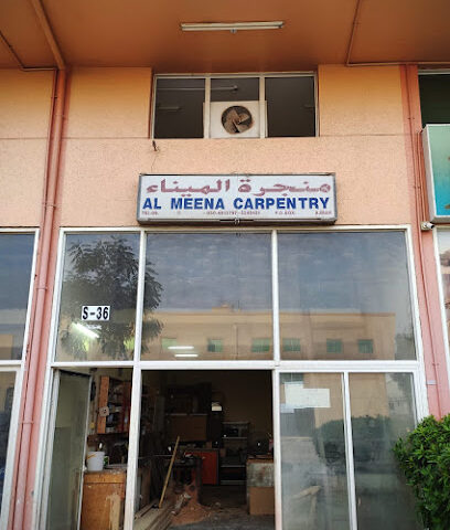 منجرة الميناء - أبو ظبي - +971 50 491 2797