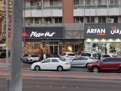 ازياء العرفان - United Arab Emirates|Al Danah - Zone 1 - Abu Dhabi|F9R8+WGW