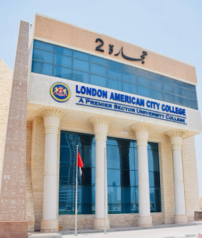 كلية مدينة لندن الأمريكية - أبو ظبي - +971 6 558 5332