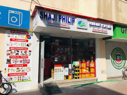 مورد مواد البناء في دبي - أبو ظبي -