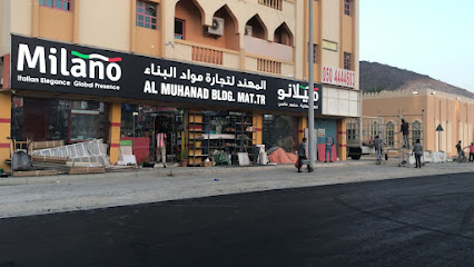 المهند لتجارة مواد البناء - أبو ظبي - +971 9 238 7023