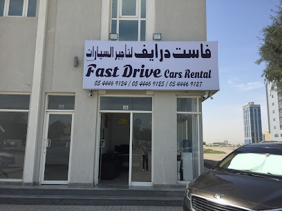 FAst Drive Rant A car Br 1 - أبو ظبي - +971 7 223 5559