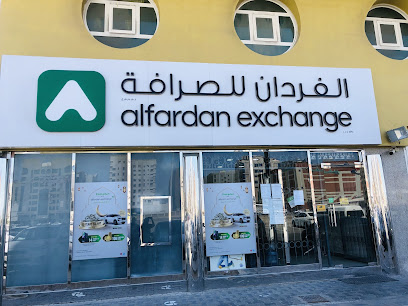 الفردان للصرافة ذ م م مدينة محمد بن زايد - أبو ظبي - +971 2 447 1331
