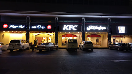 تم تقديم الاستشارات التجارية وخدمات PRO - أبو ظبي - +971 2 448 2238