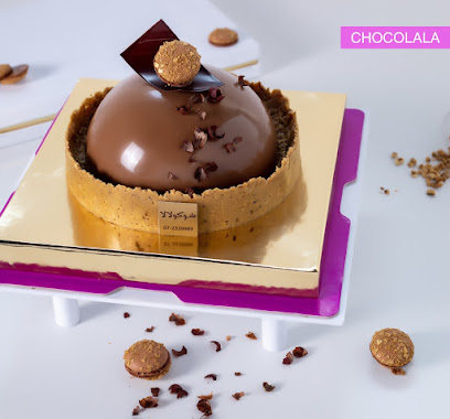 شوكولالا الظيت - أبو ظبي - +971 7 235 8878