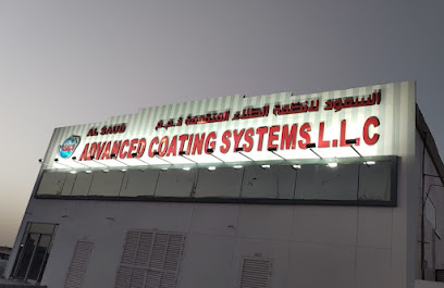 آل سعود لأنظمة الطلاء المتطورة - أبو ظبي - +971 6 742 7430