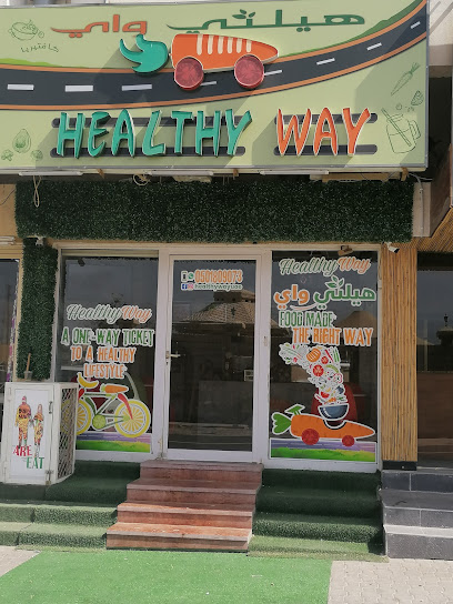 طريقة صحية - United Arab Emirates|Fujairah|بجوار بلدية دبا الفجيرة - دبا