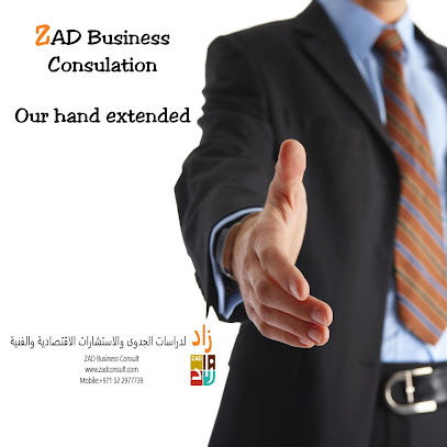 شركة زاد للاستشارات التجارية ، استشارات دراسات الجدوى - أبو ظبي - +971 52 297 7739