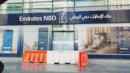 بنك الإمارات دبي الوطني - فرع أبوظبي الرئيسي - أبو ظبي - +971 600 540000