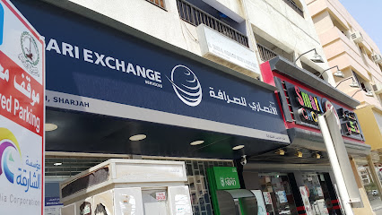 الانصاري للصرافة فرع الذيد الرئيسي - أبو ظبي - +971 6 882 8805