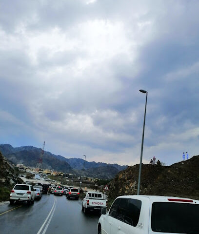 ملعب الحلاه - أبو ظبي -