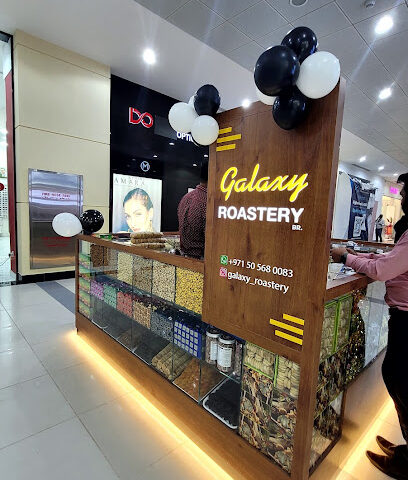 محمصة جالاكسي - أبو ظبي -