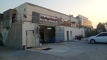 لايف واو لإصلاح السيارات - أبو ظبي - +971 56 864 0397