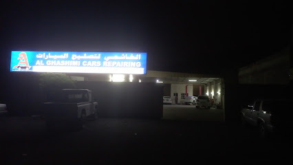 الغشمي لتصليح السيارات - أبو ظبي - +971 54 304 5242