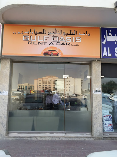 واحة الخليج لتأجير السيارات ذ - United Arab Emirates|Dubai|Street No 1 Abdullah Al Fahad Building Shop No 17 Al Qusais Industrial Area 2