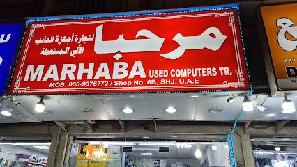 مرحبا لتجارة أجهزة الكمبيوتر المستعملة - أبو ظبي - +971 52 670 1758