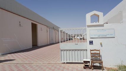 الوارية للمقاولات العامة - أبو ظبي - +971 56 125 5599