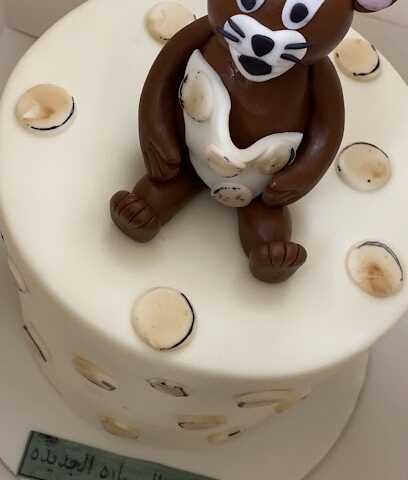 مخبز المهاجر - أبو ظبي - +971 55 102 7700