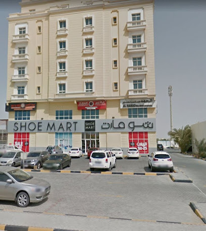 مجموعة شركات الزبير - أبو ظبي - +971 6 767 2721