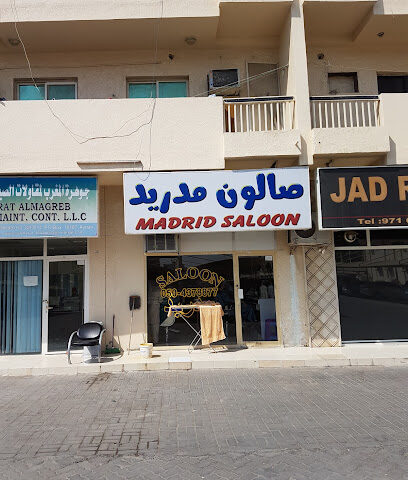 صالون مدريد - أبو ظبي - +971 50 437 8877