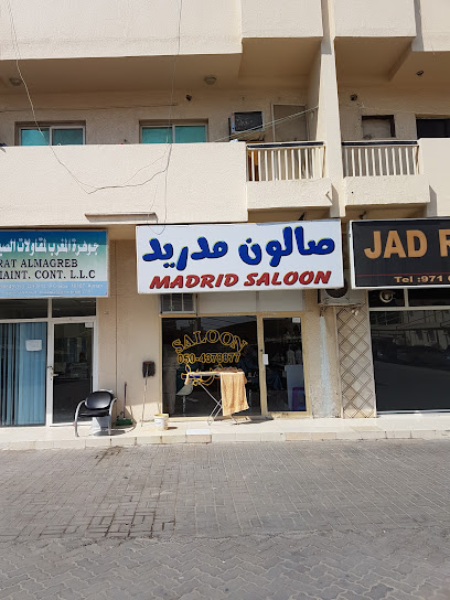 صالون مدريد - United Arab Emirates|Al Bustan - ليوارة 2 - Ajman|9870 St|CC4W+W7V