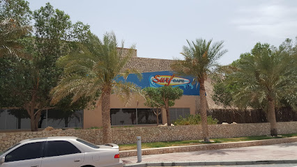 مقهى الأمواج - أبو ظبي - +971 3 781 8422