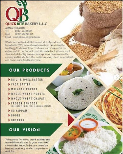مخبز كويك بايت ش.ذ. - United Arab Emirates|Ajman Industrial 1 - Ajman|AL JURF