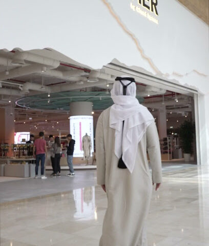 ممنوع المضغ - أبو ظبي - +971 52 999 1905