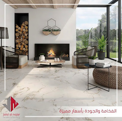 جلال النجار للسيراميك والأدوات الصحية ذ - أبو ظبي - +971 6 533 2820