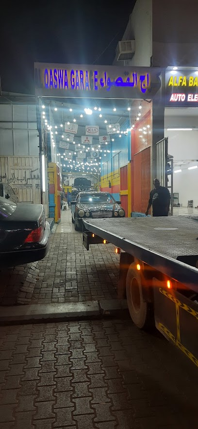 كراج القصواء - United Arab Emirates|Industrial Area - Abu Dhabi|5QV3+XJC