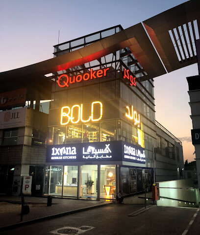 Quooker - أبو ظبي - +971 4 330 3063