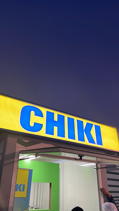 تشيكي - United Arab Emirates|Masafi Town - Ras al Khaimah|160 Dibba - Masafi Rd