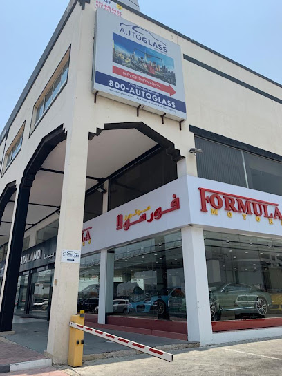 أوتوجلاس الشرق الأوسط ذ - United Arab Emirates|Dubai|SZR