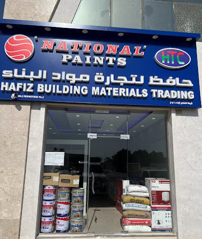 حافظ لتجارة مواد البناء فرع 2 - أبو ظبي - +971 54 291 0972