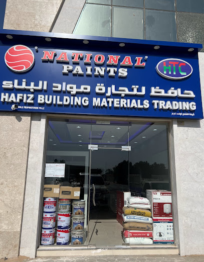 حافظ لتجارة مواد البناء فرع 2 - United Arab Emirates|Al Noud - Al Khirayrالخِرَيْرمعسكر الشركات - Abu Dhabi|68th St