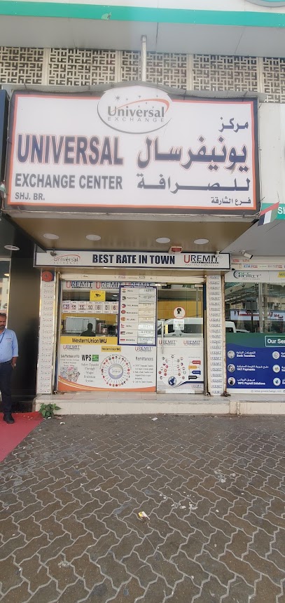 مركز التبادل العالمي - United Arab Emirates|Al Gharb - Al Ghuwair - Sharjah|683 Al Arouba St