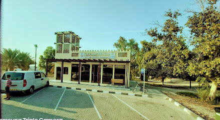 محطة حافلات الظنة المركزية - أبو ظبي -