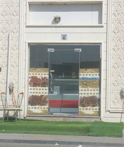 ملحمة شريح و قديد - أبو ظبي -