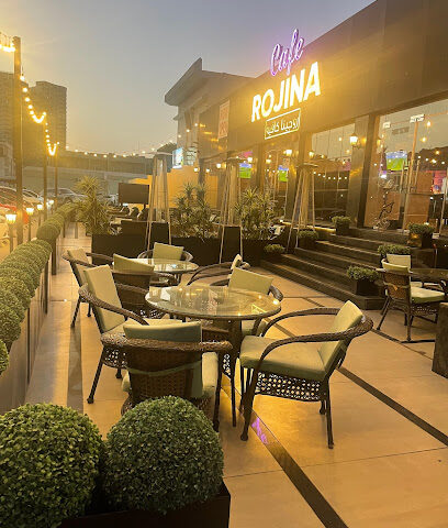 كافيه روجينا عجمان - أبو ظبي - +971 55 694 7333