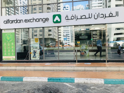 الفردان للصرافة شارع ليوا ، أبو ظبي - أبو ظبي - +971 2 622 3222
