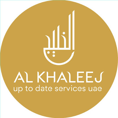 خدمات الخليج الحديثة - أبو ظبي - +971 50 791 0584