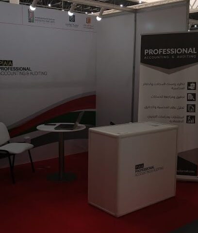 محاسبة وضريبة واسترداد ضريبة مسكن -  - +971 54 448 0128