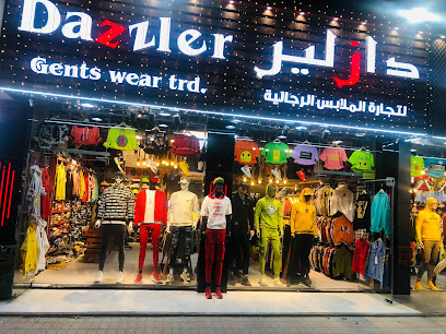 دازلر - أبو ظبي - +971 55 751 8748