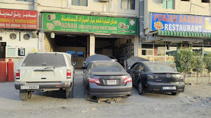 عدنان لتجارة قطع غيار السيارات المستعملة - أبو ظبي - +971 50 308 4324