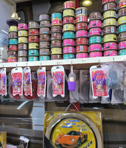 دار السلام لتلميع وتلميع السيارات أم القيوين - أبو ظبي - +971 54 252 1433