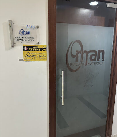 عمران لمواد البناء - أبو ظبي -