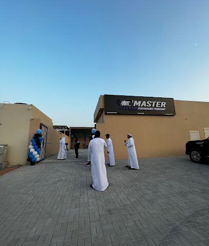 ورشة عمل ماستر بيرفورمانس - أبو ظبي - +971 56 141 1089