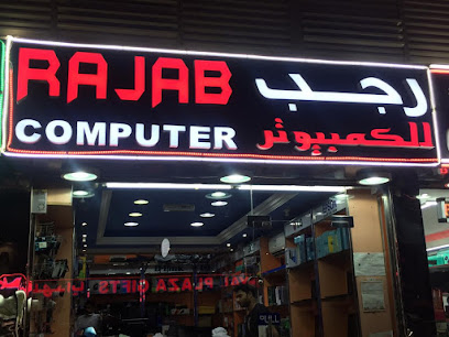 رجب للكمبيوتر - أبو ظبي - +971 56 621 6025