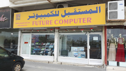المستقبل للكمبيوتر - أبو ظبي - +971 9 224 1566