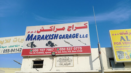 Marakish garage LLC كراج مراكش - أبو ظبي - +971 50 707 7967